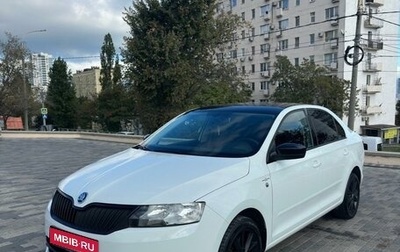 Skoda Rapid I, 2016 год, 1 600 000 рублей, 1 фотография