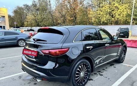 Infiniti FX II, 2013 год, 3 400 000 рублей, 6 фотография