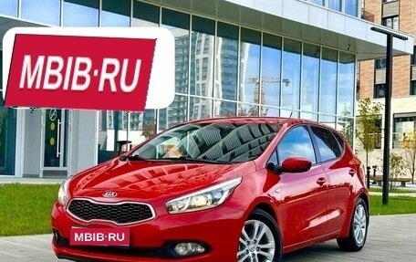 KIA cee'd III, 2015 год, 1 255 000 рублей, 1 фотография