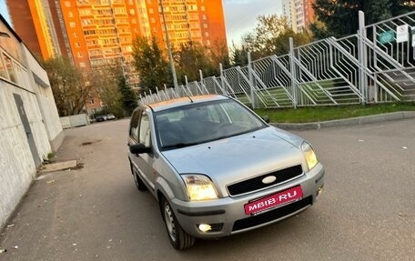 Ford Fusion I, 2005 год, 465 000 рублей, 8 фотография