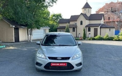 Ford Focus II рестайлинг, 2008 год, 450 000 рублей, 1 фотография