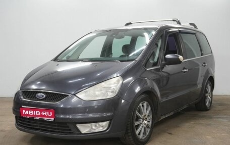 Ford Galaxy II, 2008 год, 800 000 рублей, 1 фотография