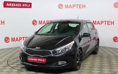 KIA cee'd III, 2015 год, 1 452 000 рублей, 1 фотография