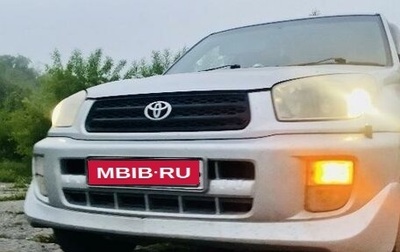 Toyota RAV4, 2001 год, 800 000 рублей, 1 фотография