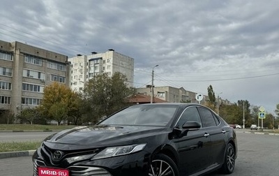 Toyota Camry, 2018 год, 2 830 000 рублей, 1 фотография