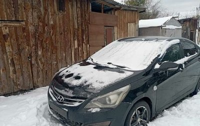 Hyundai Solaris II рестайлинг, 2016 год, 630 000 рублей, 1 фотография