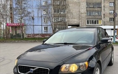 Volvo S40 II, 2006 год, 745 000 рублей, 1 фотография