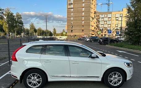 Volvo XC60 II, 2013 год, 3 100 000 рублей, 6 фотография