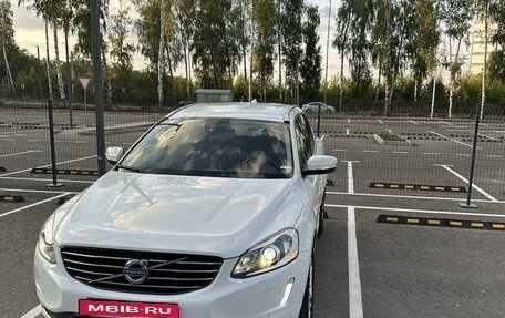 Volvo XC60 II, 2013 год, 3 100 000 рублей, 2 фотография