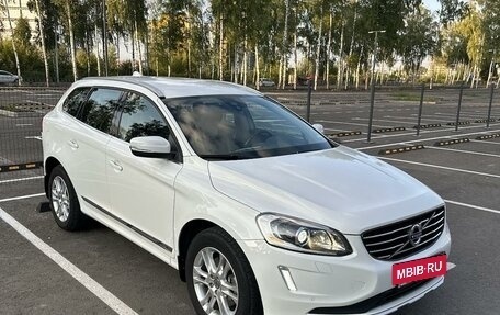 Volvo XC60 II, 2013 год, 3 100 000 рублей, 4 фотография