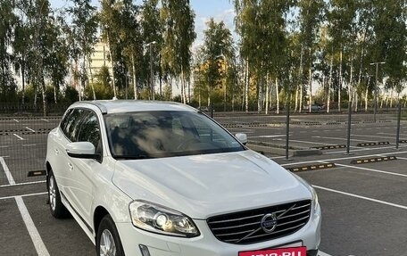 Volvo XC60 II, 2013 год, 3 100 000 рублей, 3 фотография