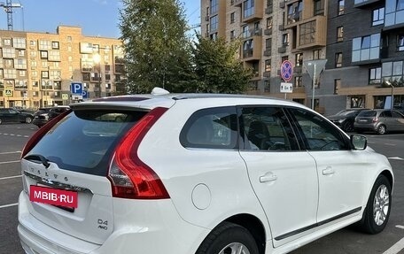 Volvo XC60 II, 2013 год, 3 100 000 рублей, 8 фотография