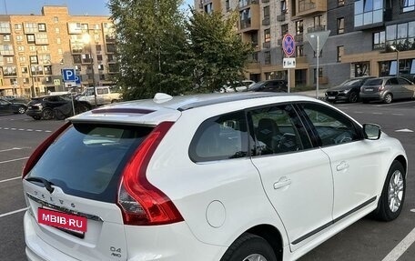 Volvo XC60 II, 2013 год, 3 100 000 рублей, 9 фотография