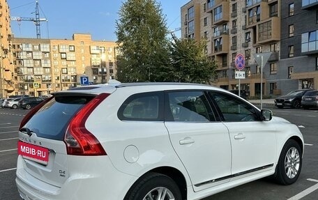 Volvo XC60 II, 2013 год, 3 100 000 рублей, 7 фотография