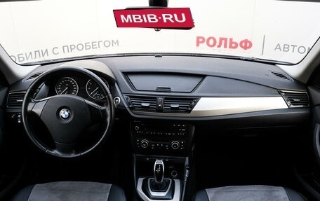 BMW X1, 2013 год, 1 338 000 рублей, 13 фотография