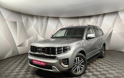 KIA Mohave I, 2021 год, 5 479 700 рублей, 1 фотография