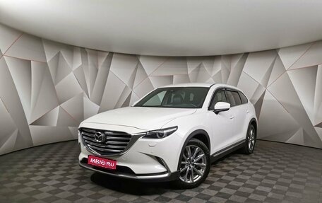 Mazda CX-9 II, 2019 год, 3 697 700 рублей, 1 фотография