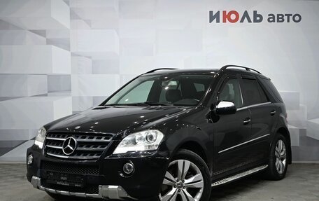 Mercedes-Benz M-Класс, 2008 год, 1 700 000 рублей, 1 фотография