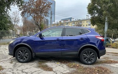 Nissan Qashqai, 2017 год, 980 000 рублей, 1 фотография