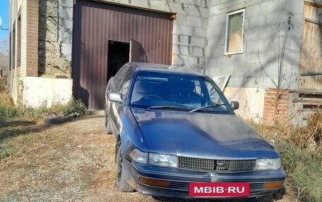 Toyota Corona VIII (T170), 1991 год, 130 000 рублей, 8 фотография