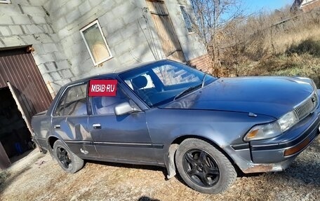 Toyota Corona VIII (T170), 1991 год, 130 000 рублей, 7 фотография