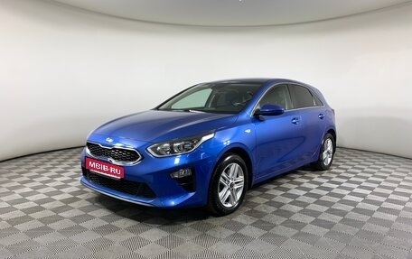 KIA cee'd III, 2019 год, 1 859 000 рублей, 1 фотография