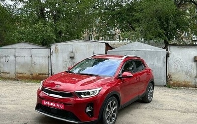 KIA Stonic, 2019 год, 1 910 000 рублей, 1 фотография