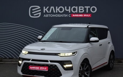 KIA Soul III, 2020 год, 1 770 000 рублей, 1 фотография