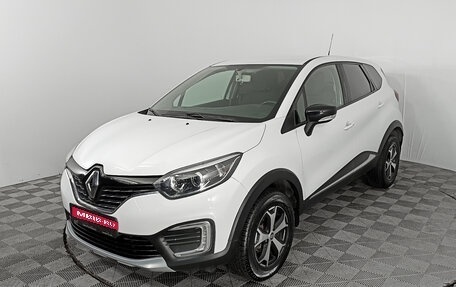 Renault Kaptur I рестайлинг, 2017 год, 1 673 000 рублей, 1 фотография