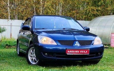 Mitsubishi Lancer IX, 2005 год, 730 000 рублей, 1 фотография