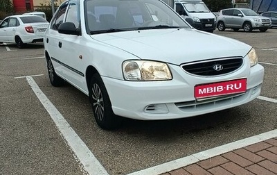 Hyundai Accent II, 2008 год, 799 900 рублей, 1 фотография