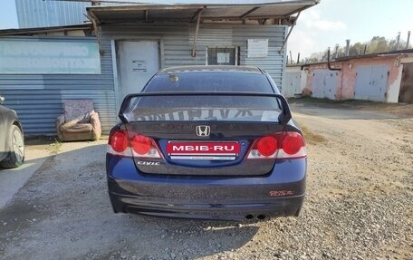 Honda Civic VIII, 2008 год, 800 000 рублей, 4 фотография