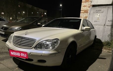 Mercedes-Benz S-Класс, 2001 год, 550 000 рублей, 2 фотография