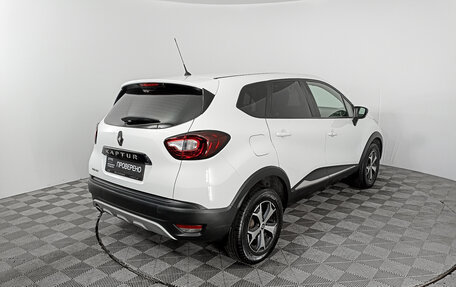 Renault Kaptur I рестайлинг, 2017 год, 1 673 000 рублей, 5 фотография