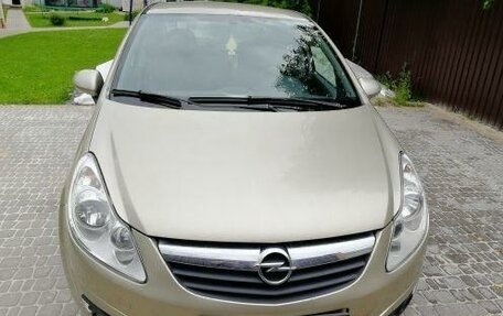 Opel Corsa D, 2007 год, 595 000 рублей, 2 фотография