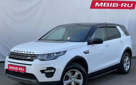 Land Rover Discovery Sport I рестайлинг, 2018 год, 2 900 000 рублей, 1 фотография