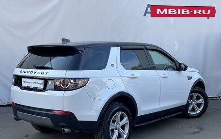 Land Rover Discovery Sport I рестайлинг, 2018 год, 2 900 000 рублей, 5 фотография