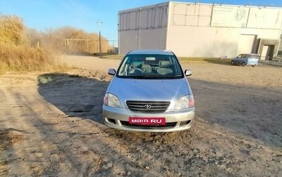 Toyota Nadia, 2000 год, 750 000 рублей, 1 фотография