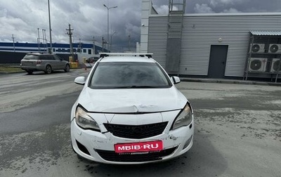 Opel Astra J, 2011 год, 333 000 рублей, 1 фотография