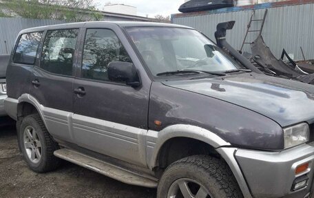 Ford Maverick I, 1993 год, 445 000 рублей, 10 фотография