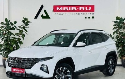 Hyundai Tucson, 2024 год, 4 450 000 рублей, 1 фотография