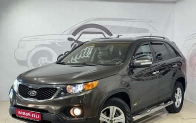 KIA Sorento II рестайлинг, 2009 год, 1 375 000 рублей, 1 фотография