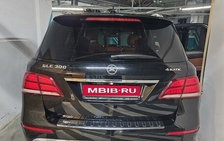 Mercedes-Benz GLE, 2015 год, 4 300 000 рублей, 3 фотография