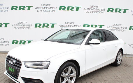 Audi A4, 2014 год, 1 559 000 рублей, 6 фотография