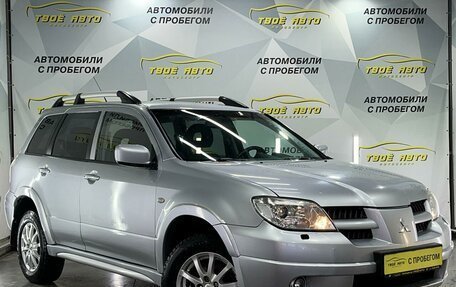 Mitsubishi Outlander III рестайлинг 3, 2006 год, 715 000 рублей, 2 фотография