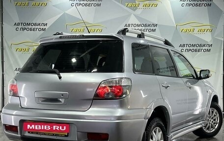 Mitsubishi Outlander III рестайлинг 3, 2006 год, 715 000 рублей, 5 фотография