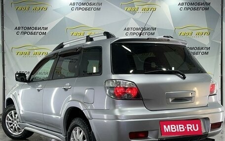 Mitsubishi Outlander III рестайлинг 3, 2006 год, 715 000 рублей, 4 фотография