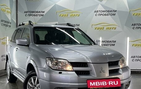 Mitsubishi Outlander III рестайлинг 3, 2006 год, 715 000 рублей, 3 фотография