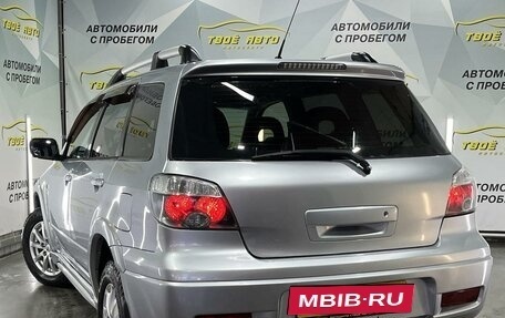 Mitsubishi Outlander III рестайлинг 3, 2006 год, 715 000 рублей, 6 фотография