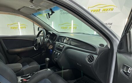 Mitsubishi Outlander III рестайлинг 3, 2006 год, 715 000 рублей, 9 фотография